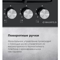 MAUNFELD EGHG.64.6CB/G Image #25