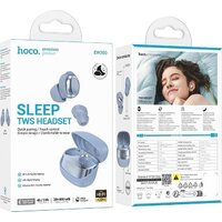 Hoco EW200 (серо-голубой) Image #3