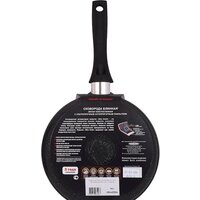 Kukmara сбго220а Image #5