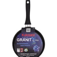 Kukmara сбго220а Image #4