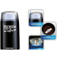 CENTEK CT-1360 (черный) Image #3