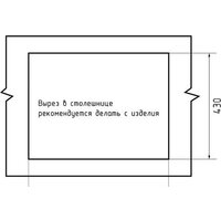 GranFest Metal нержавеющая сталь AISI 304 PVD GF-6545 Графит (с сифоном) Image #3