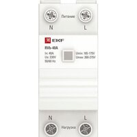 EKF Basic rvb-63a Image #2