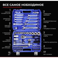 БелАК Профи БАК.07003 Image #9