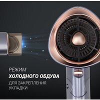 Polaris PHD 2090ACi Tourmaline PROF Image #20