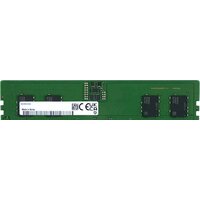 Samsung 8ГБ DDR5 5600 МГц M323R1GB4PB0-CWM