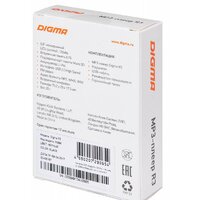 Digma R3 8GB (черный) Image #7