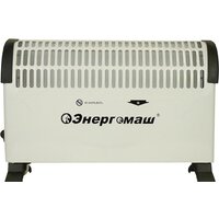 Энергомаш КО-1500С Image #3