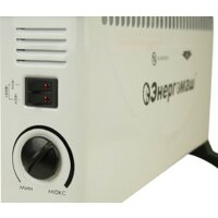 Энергомаш КО-1500С Image #5