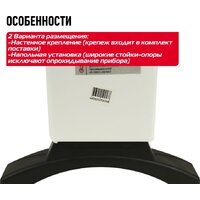 Энергомаш КО-1500С Image #13