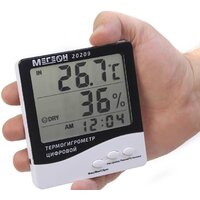 Мегеон 20209 Image #3