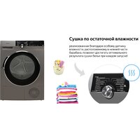 Weissgauff WD 599 DC Inverter Heat Pump (серебристый) Image #15