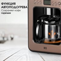 BQ CM7001 (розовое золото/черный) Image #6