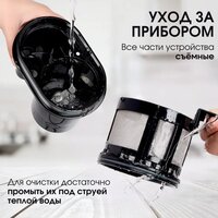 BQ CM7001 (розовое золото/черный) Image #13