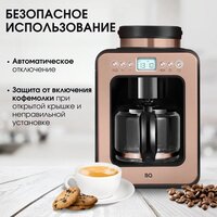 BQ CM7001 (розовое золото/черный) Image #8