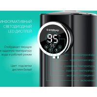 Endever Altea 2065 Image #16