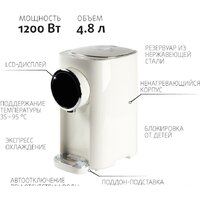 Endever Altea 2065 Image #3