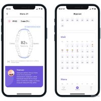 Picooc T1 (белый) Image #5