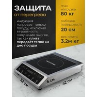 Oulemei OLM-DCH006 Image #5