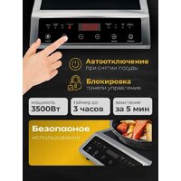 Oulemei OLM-DCH006 Image #3