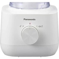 Panasonic MX-EP3111WTQ Image #4