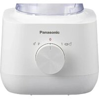 Panasonic MX-EP3111WTQ Image #7