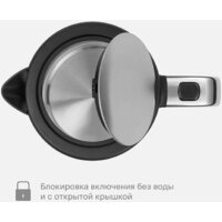 Tuvio TUK217H1 Image #4