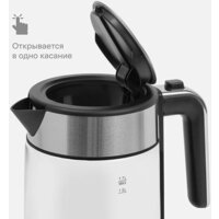 Tuvio TUK217H1 Image #3