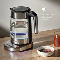 Tuvio TUK217H1 Image #8