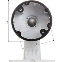 Hikvision DS-1272ZJ-110 Image #5