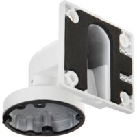 Hikvision DS-1272ZJ-110 Image #4