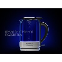 Polaris PWK 1753CGL (черный/белый) Image #5