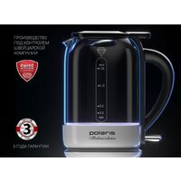 Polaris PWK 1753CGL (черный/белый) Image #7