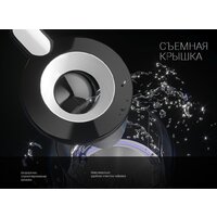 Polaris PWK 1753CGL (черный/белый) Image #4