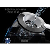 Polaris PWK 1753CGL (черный/белый) Image #3