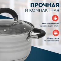 Webber BE-635/6 Image #2