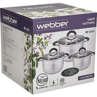 Webber BE-635/6 Image #6