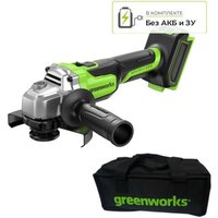 Greenworks AG590 3201007 (без АКБ, сумка)