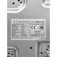 Jacky's JH GW631W Image #7