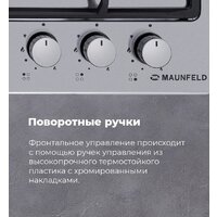 MAUNFELD EGHS.64.63CS/G Image #27