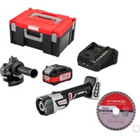 Интерскол УШМ-125/36ММ 900.4.1.42 (с 1-им АКБ, кейс)