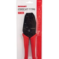 Rexant 12-3001 Image #4