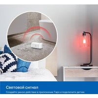 TP-Link Tapo T300 Image #9