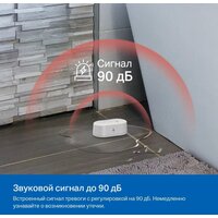 TP-Link Tapo T300 Image #7