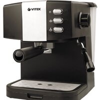 Vitek VT-1523