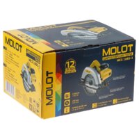 Molot MCS 1865-1 Image #6