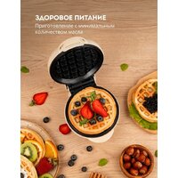 Galaxy Line GL2979 (бежевый) Image #8