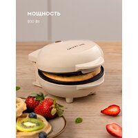 Galaxy Line GL2979 (бежевый) Image #5