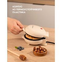 Galaxy Line GL2979 (бежевый) Image #4