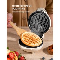 Galaxy Line GL2979 (бежевый) Image #6